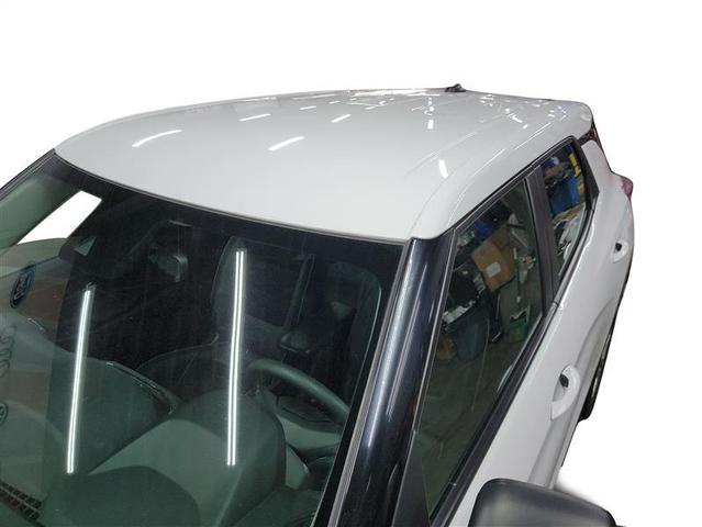 Photo of 2023 White Chevrolet Trailblazer