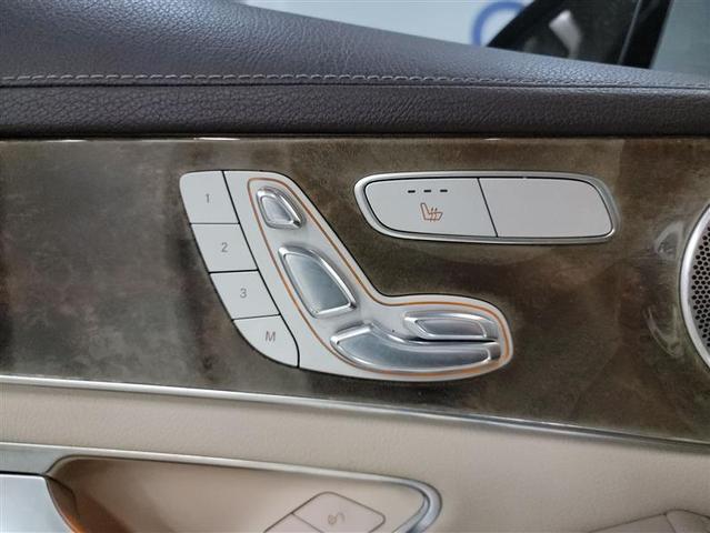 Photo of 2016 White Mercedes-Benz C-Class