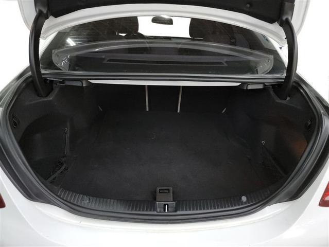 Photo of 2016 White Mercedes-Benz C-Class