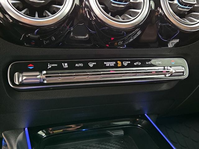Photo of 2024 Gray Mercedes-Benz GLA 250