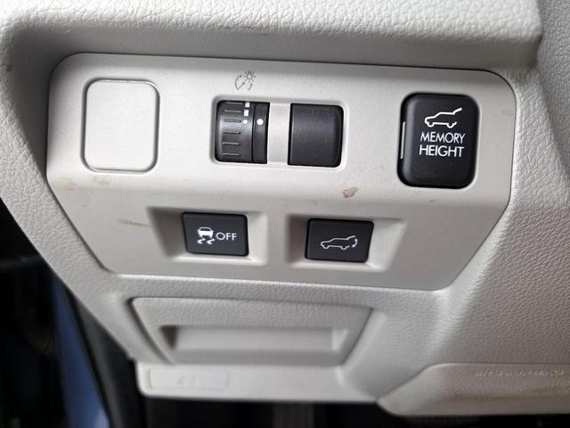 Photo of 2015 Blue Subaru Forester