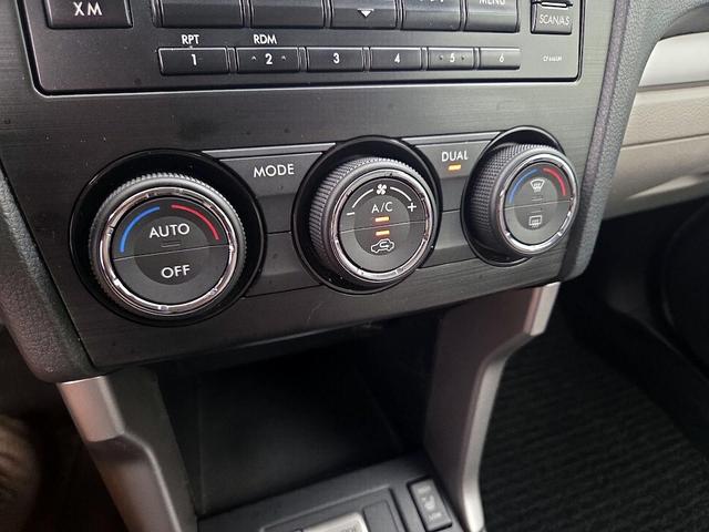 Photo of 2015 Blue Subaru Forester