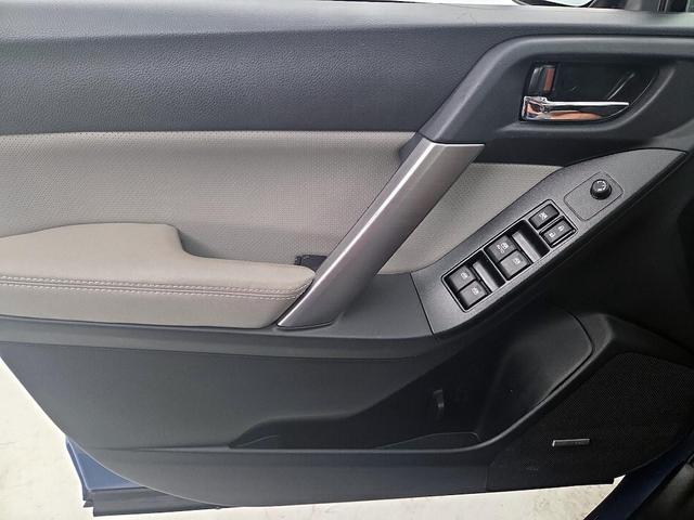 Photo of 2015 Blue Subaru Forester