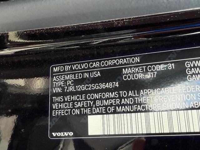 Photo of 2025 Onyx Black Volvo S60