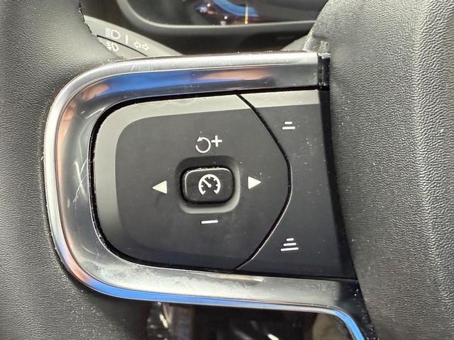Photo of 2023 Fjord Blue Volvo C40 Recharge Pure Electric