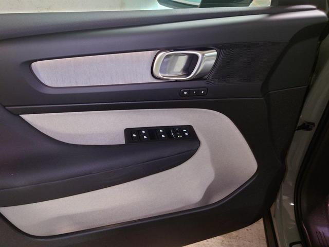 Photo of 2025 Sage Volvo XC40