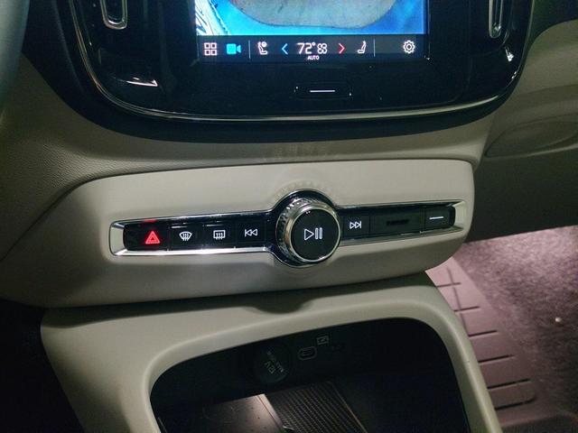 Photo of 2025 Sage Volvo XC40