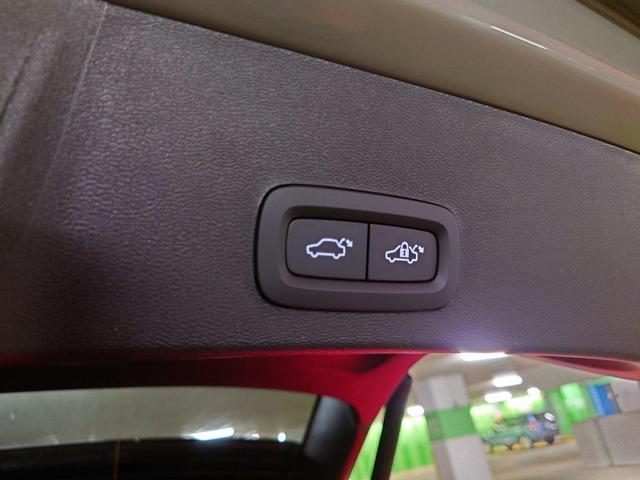 Photo of 2025 Sage Volvo XC40