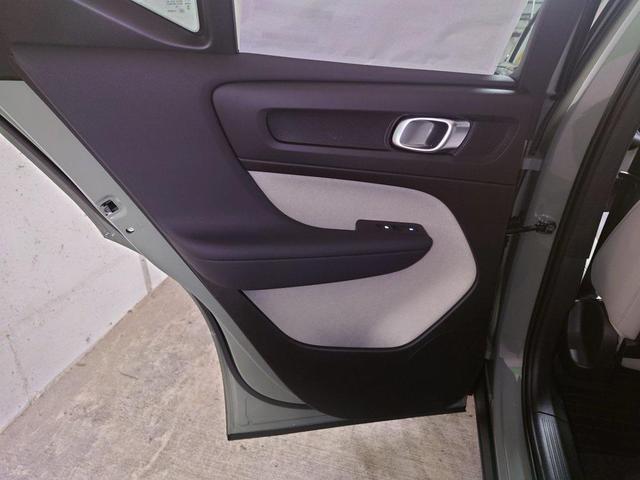 Photo of 2025 Sage Volvo XC40