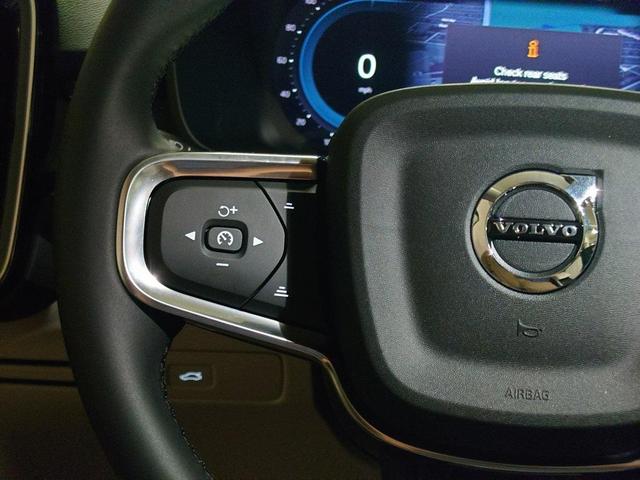 Photo of 2025 Sage Volvo XC40