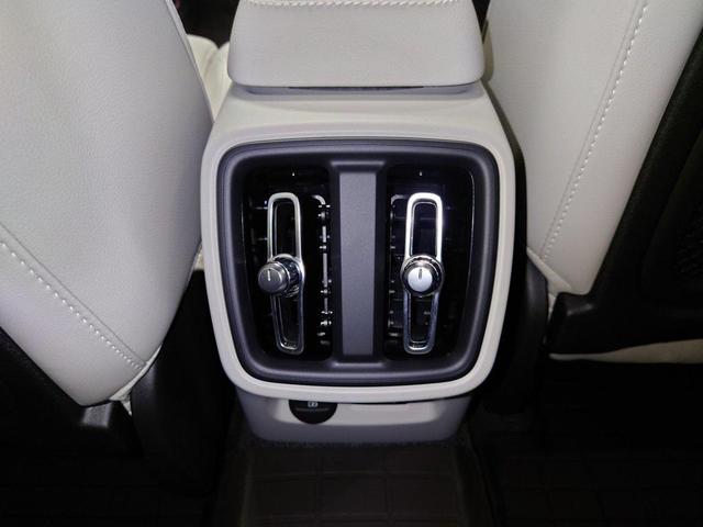 Photo of 2025 Sage Volvo XC40