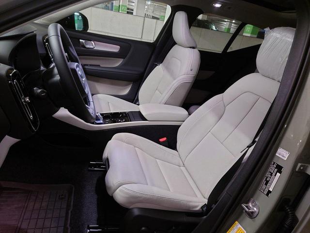 Photo of 2025 Sage Volvo XC40