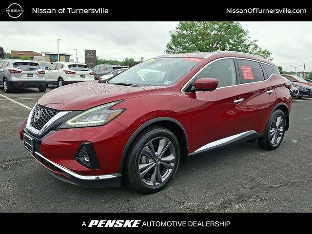 2023 Nissan Murano