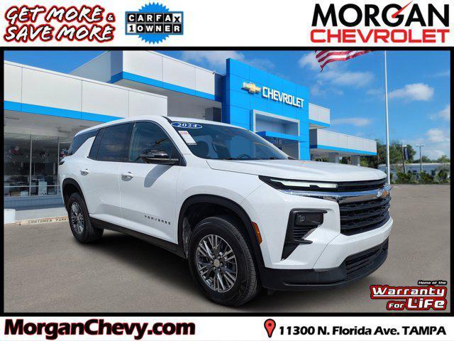 2024 Chevrolet Traverse