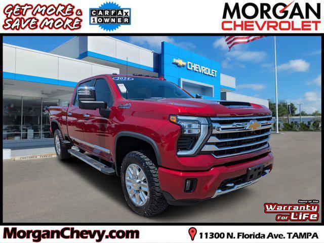 2024 Chevrolet Silverado 2500