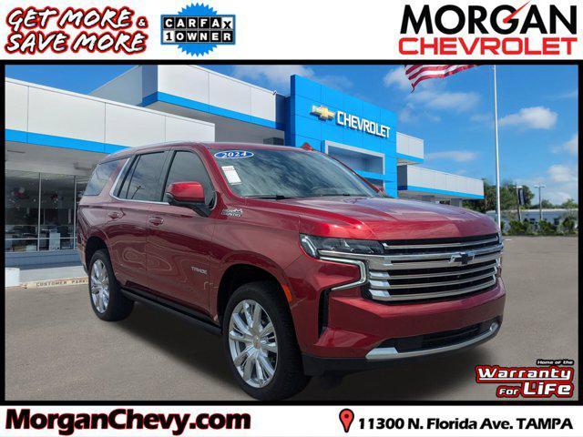 2024 Chevrolet Tahoe