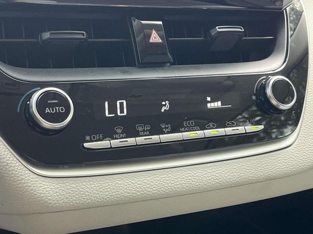 Photo of 2021 Black Sand Pearl Toyota Corolla