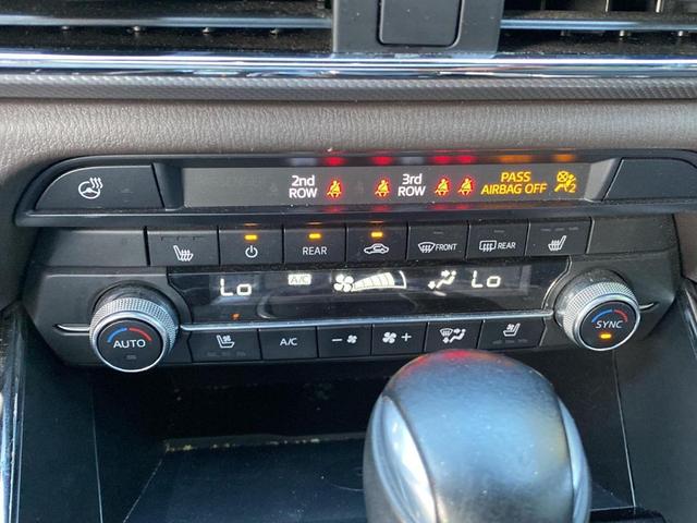 Photo of 2021 Snowflake White Pearl Mazda CX-9