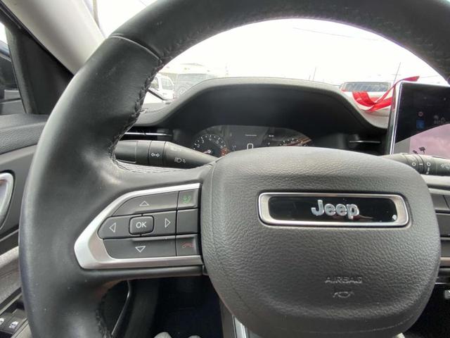 Photo of 2022 Granite Crystal Clearcoat Metallic Jeep Compass