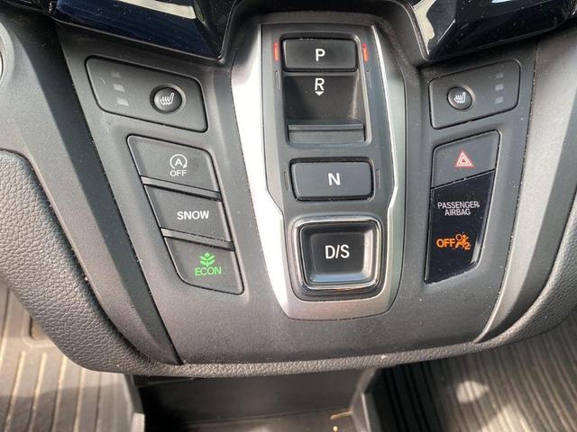 Photo of 2023 Modern Steel Metallic Honda Odyssey