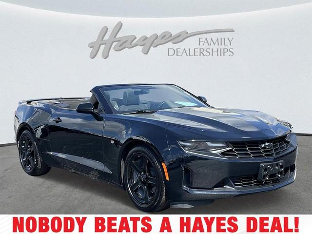 2023 Chevrolet Camaro