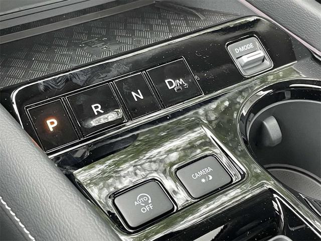 Photo of 2025 Scarlet Nissan Murano