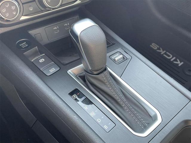 Photo of 2025 Bronze Nissan Kicks