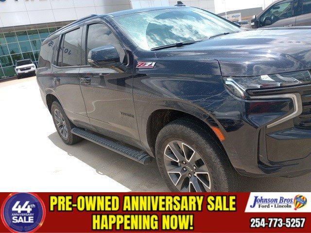 2023 Chevrolet Tahoe