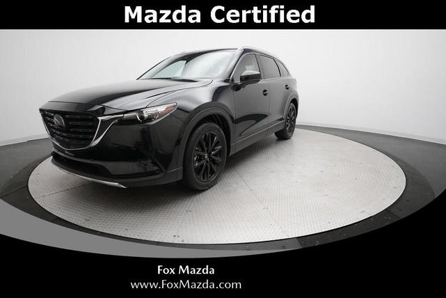 2022 Mazda CX-9