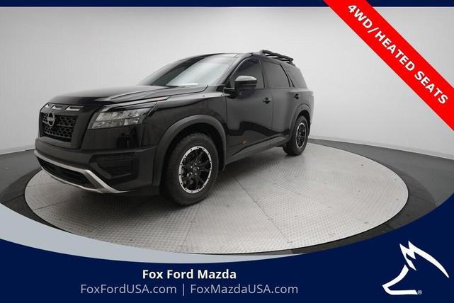 2023 Nissan Pathfinder