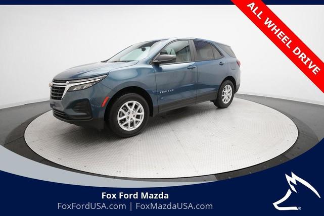 2024 Chevrolet Equinox