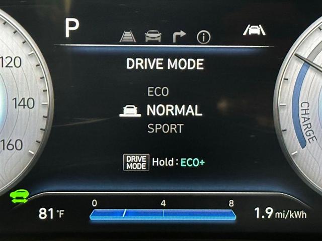 Photo of 2023 Galactic Gray Hyundai KONA EV