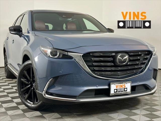 2023 Mazda CX-9