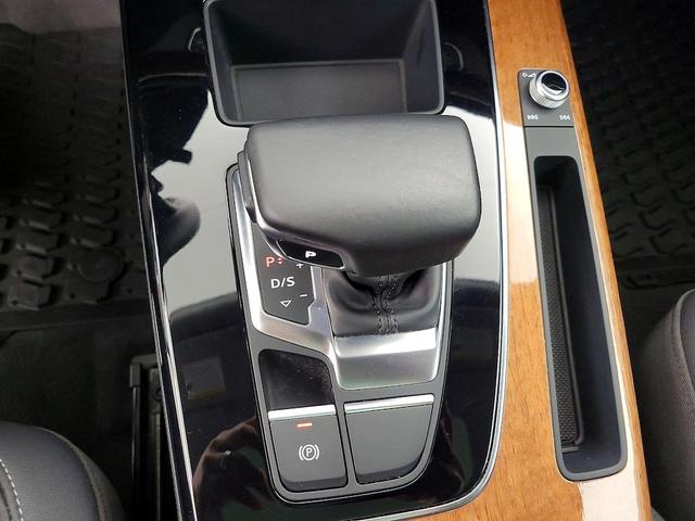Photo of 2023 Gray Audi Q5