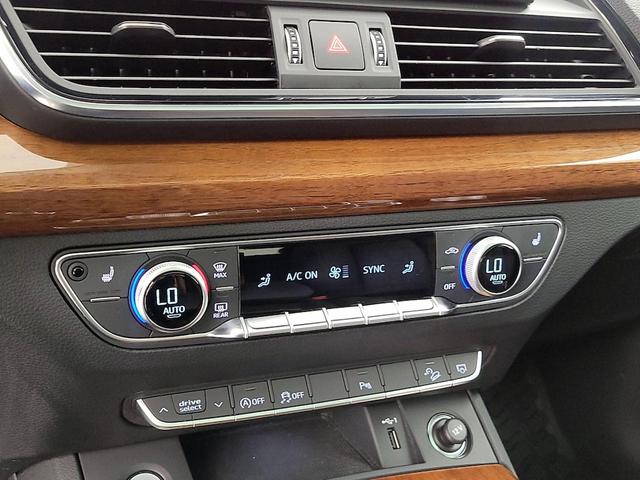 Photo of 2023 Gray Audi Q5