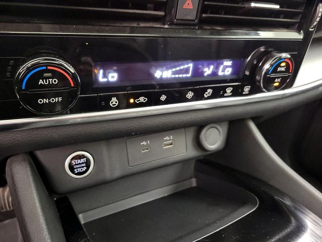 Photo of 2023 Black Nissan Rogue