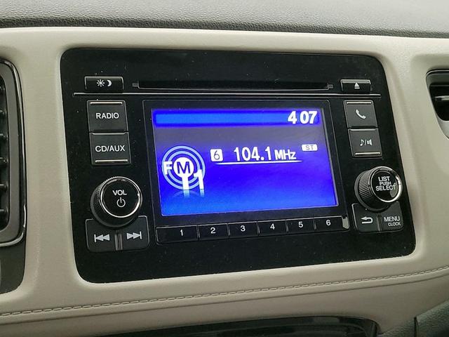 Photo of 2017 Blue Honda HR-V