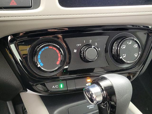 Photo of 2017 Blue Honda HR-V