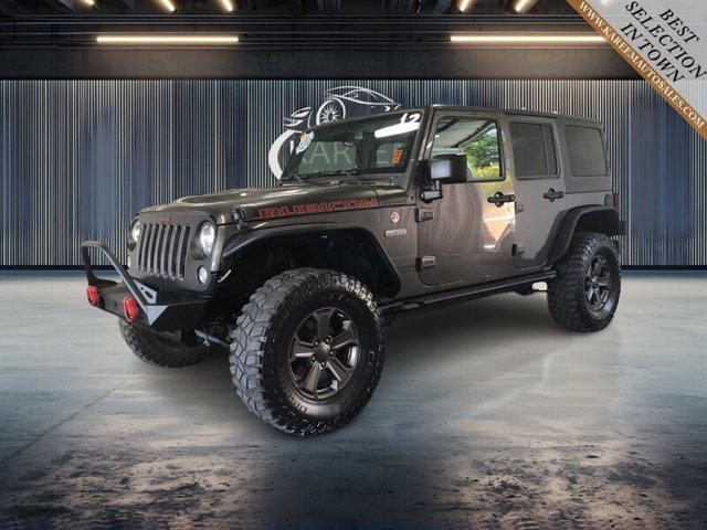 2017 Jeep Wrangler Unlimited