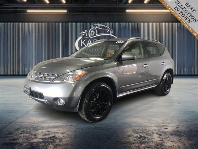 2007 Nissan Murano