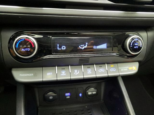 Photo of 2023 White Hyundai KONA
