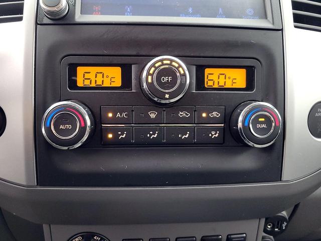 Photo of 2020 White Nissan Frontier