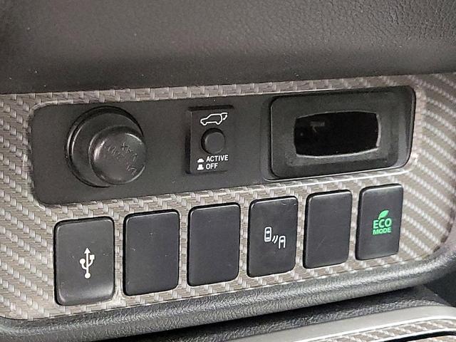Photo of 2022 Silver Mitsubishi Outlander PHEV