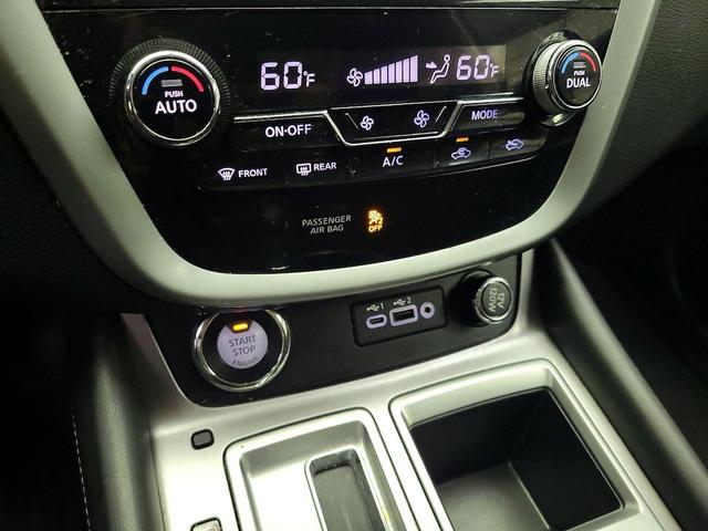 Photo of 2020 Gray Nissan Murano