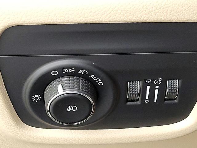 Photo of 2023 Purple Jeep Grand Cherokee L