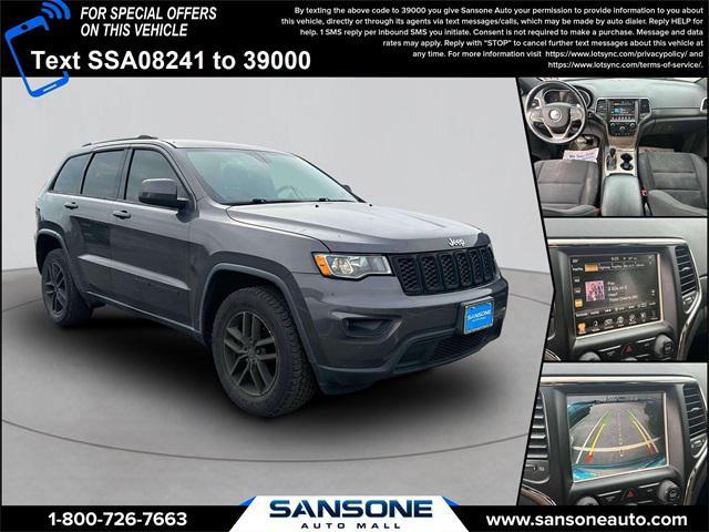 2017 Jeep Grand Cherokee