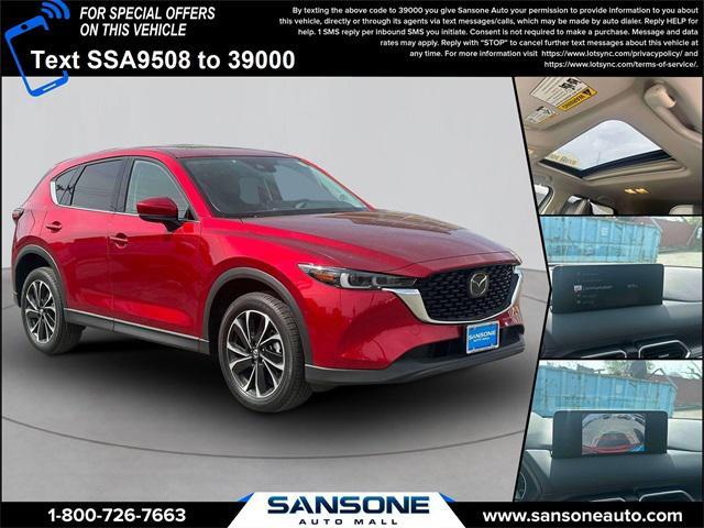 2023 Mazda CX-5