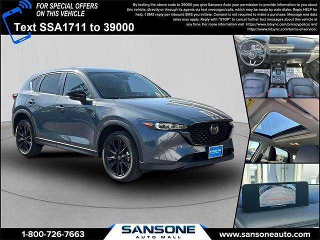 2023 Mazda CX-5