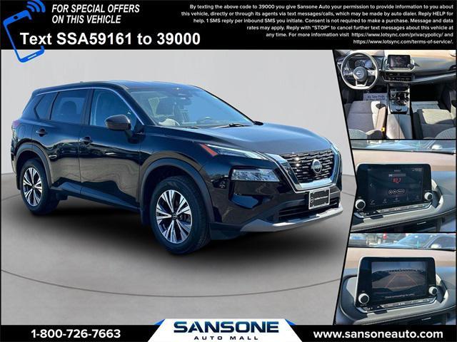 2023 Nissan Rogue