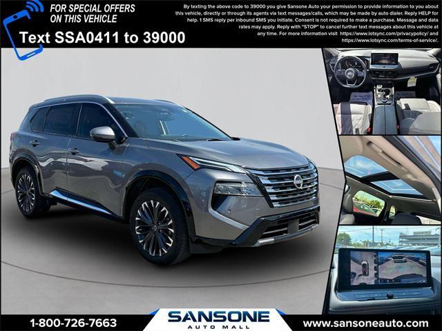 2024 Nissan Rogue